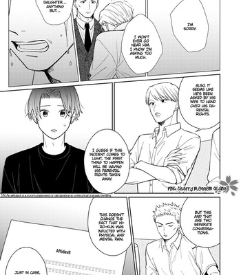 [FUMIKAWA Jimi] Page o Mekuru Sono Mae ni [Eng] – Gay Manga sex 228