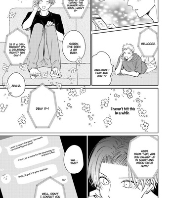 [FUMIKAWA Jimi] Page o Mekuru Sono Mae ni [Eng] – Gay Manga sex 187