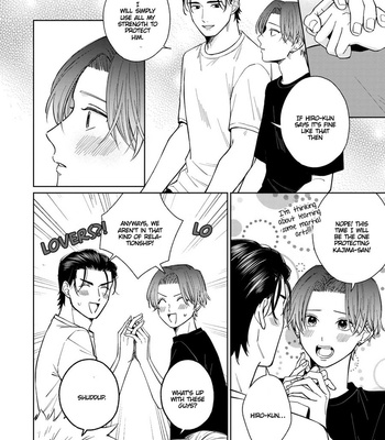 [FUMIKAWA Jimi] Page o Mekuru Sono Mae ni [Eng] – Gay Manga sex 231