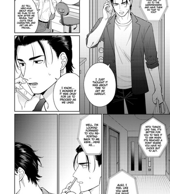 [FUMIKAWA Jimi] Page o Mekuru Sono Mae ni [Eng] – Gay Manga sex 190