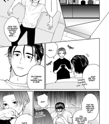 [FUMIKAWA Jimi] Page o Mekuru Sono Mae ni [Eng] – Gay Manga sex 232