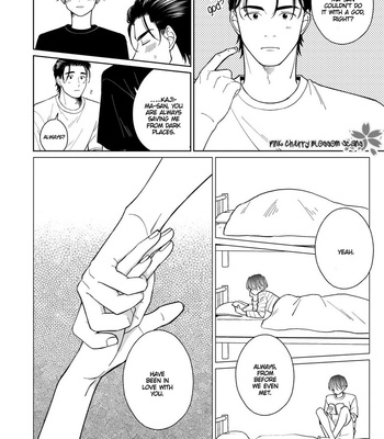 [FUMIKAWA Jimi] Page o Mekuru Sono Mae ni [Eng] – Gay Manga sex 233