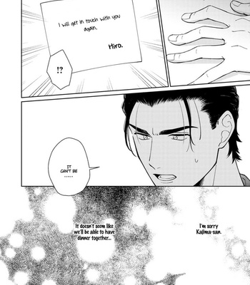 [FUMIKAWA Jimi] Page o Mekuru Sono Mae ni [Eng] – Gay Manga sex 192