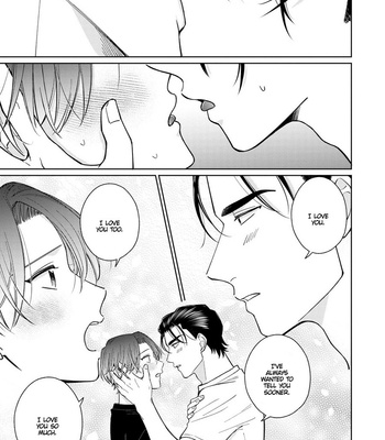[FUMIKAWA Jimi] Page o Mekuru Sono Mae ni [Eng] – Gay Manga sex 236