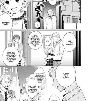 [FUMIKAWA Jimi] Page o Mekuru Sono Mae ni [Eng] – Gay Manga sex 238