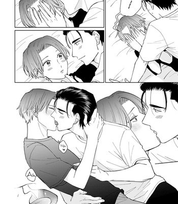 [FUMIKAWA Jimi] Page o Mekuru Sono Mae ni [Eng] – Gay Manga sex 243