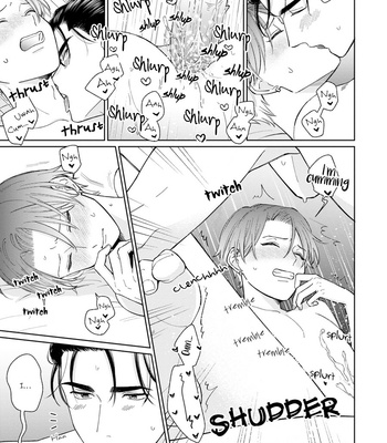 [FUMIKAWA Jimi] Page o Mekuru Sono Mae ni [Eng] – Gay Manga sex 246