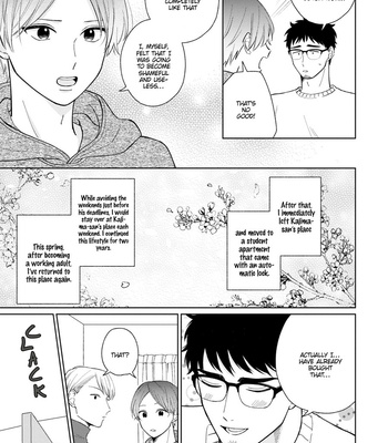 [FUMIKAWA Jimi] Page o Mekuru Sono Mae ni [Eng] – Gay Manga sex 250