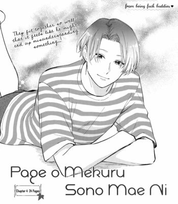 [FUMIKAWA Jimi] Page o Mekuru Sono Mae ni [Eng] – Gay Manga sex 103