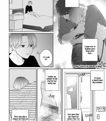 [FUMIKAWA Jimi] Page o Mekuru Sono Mae ni [Eng] – Gay Manga sex 106
