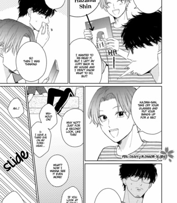 [FUMIKAWA Jimi] Page o Mekuru Sono Mae ni [Eng] – Gay Manga sex 117
