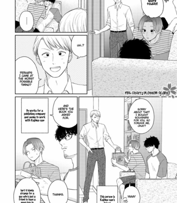 [FUMIKAWA Jimi] Page o Mekuru Sono Mae ni [Eng] – Gay Manga sex 120