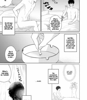 [FUMIKAWA Jimi] Page o Mekuru Sono Mae ni [Eng] – Gay Manga sex 9