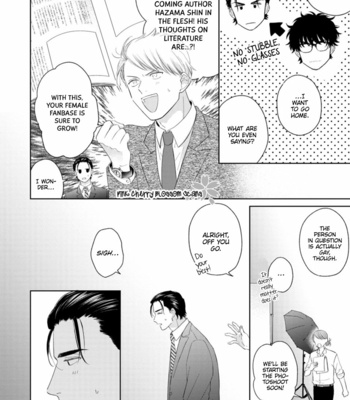 [FUMIKAWA Jimi] Page o Mekuru Sono Mae ni [Eng] – Gay Manga sex 37