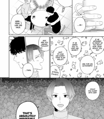 [FUMIKAWA Jimi] Page o Mekuru Sono Mae ni [Eng] – Gay Manga sex 41