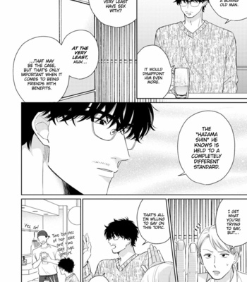 [FUMIKAWA Jimi] Page o Mekuru Sono Mae ni [Eng] – Gay Manga sex 43