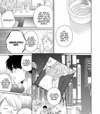 [FUMIKAWA Jimi] Page o Mekuru Sono Mae ni [Eng] – Gay Manga sex 44