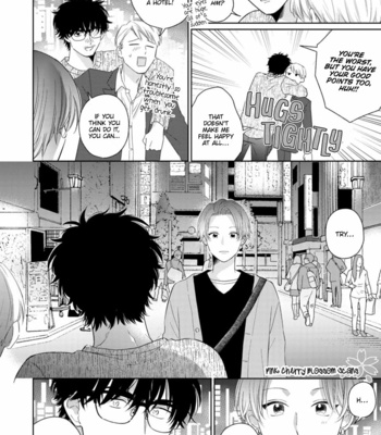 [FUMIKAWA Jimi] Page o Mekuru Sono Mae ni [Eng] – Gay Manga sex 45