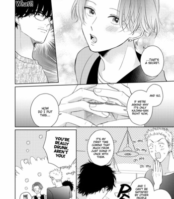 [FUMIKAWA Jimi] Page o Mekuru Sono Mae ni [Eng] – Gay Manga sex 53
