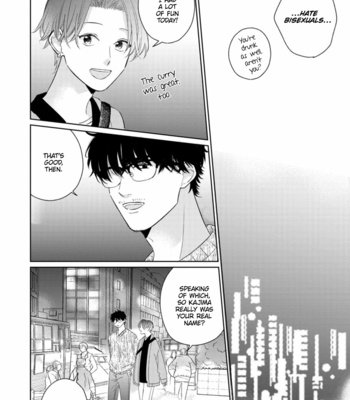 [FUMIKAWA Jimi] Page o Mekuru Sono Mae ni [Eng] – Gay Manga sex 55
