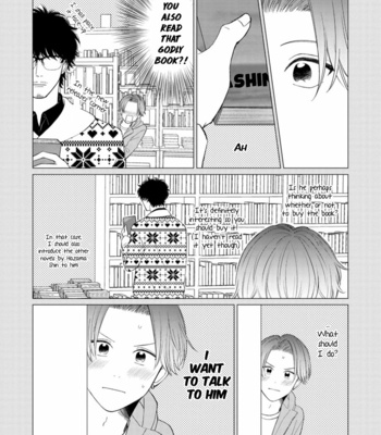 [FUMIKAWA Jimi] Page o Mekuru Sono Mae ni [Eng] – Gay Manga sex 68