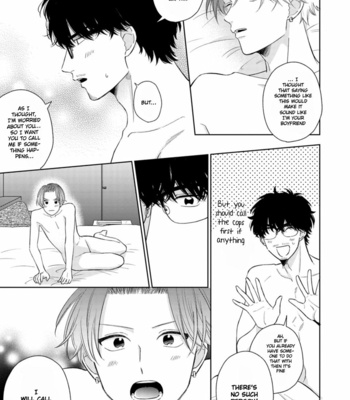 [FUMIKAWA Jimi] Page o Mekuru Sono Mae ni [Eng] – Gay Manga sex 83