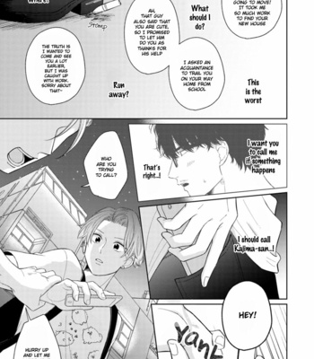 [FUMIKAWA Jimi] Page o Mekuru Sono Mae ni [Eng] – Gay Manga sex 87