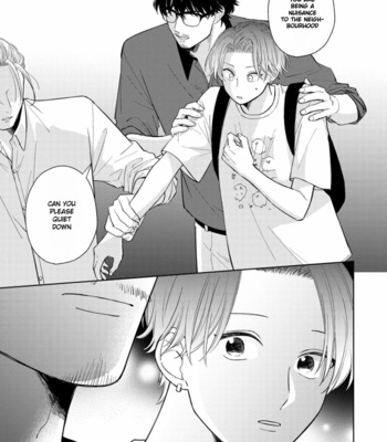 [FUMIKAWA Jimi] Page o Mekuru Sono Mae ni [Eng] – Gay Manga sex 89