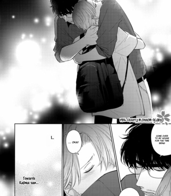 [FUMIKAWA Jimi] Page o Mekuru Sono Mae ni [Eng] – Gay Manga sex 96