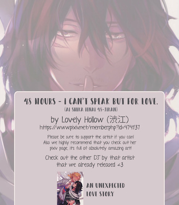 [Lovely Hollow (Shibue)] Ai Shika Ienai 48-Jikan – Boku no Hero Academia dj [Eng] – Gay Manga sex 2