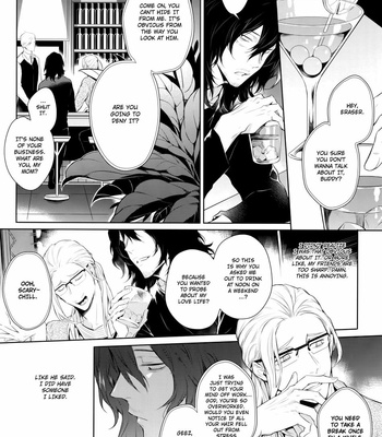 [Lovely Hollow (Shibue)] Ai Shika Ienai 48-Jikan – Boku no Hero Academia dj [Eng] – Gay Manga sex 4