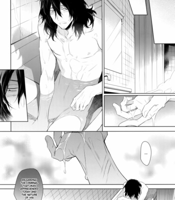 [Lovely Hollow (Shibue)] Ai Shika Ienai 48-Jikan – Boku no Hero Academia dj [Eng] – Gay Manga sex 17
