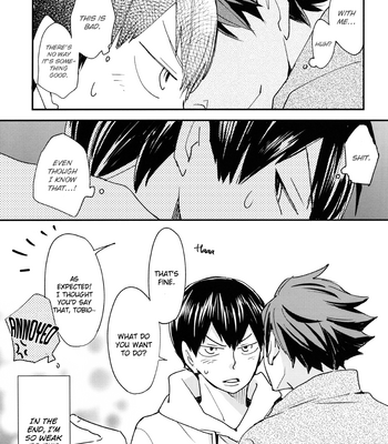 [DATTO! (Yagami Shiino)] Haikyuu!! dj – Okey Dokey [Eng] – Gay Manga sex 7