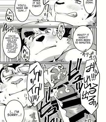 [Elizabethyo (Saionji Elizabeth)] Kono Osukemo no Ochinch*n ga Naze ka Nakunachau Hon [Eng] – Gay Manga sex 20