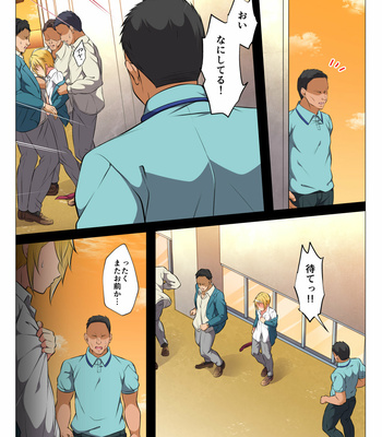 [Chiharu] Mob Rape BL ~Teikou dekinai Joukyou de Ika Saretsuzukeru Danshi-tachi [JP] – Gay Manga sex 27