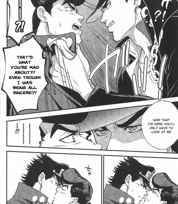 [MAGMA-BB (Maharu)] He and His Boyfriend’s School Heaven – JoJo dj [Eng] – Gay Manga sex 9