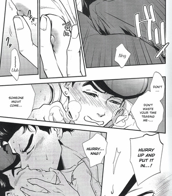 [MAGMA-BB (Maharu)] He and His Boyfriend’s School Heaven – JoJo dj [Eng] – Gay Manga sex 12