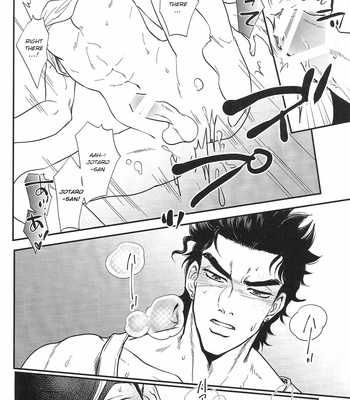 [MAGMA-BB (Maharu)] He and His Boyfriend’s School Heaven – JoJo dj [Eng] – Gay Manga sex 15