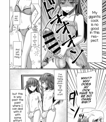[Yukan high Zakura (Chieko)] Kyochin dakedo Panty Hakitai [Eng] – Gay Manga sex 5