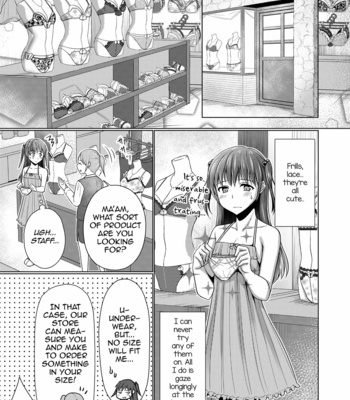 [Yukan high Zakura (Chieko)] Kyochin dakedo Panty Hakitai [Eng] – Gay Manga sex 6