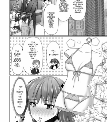 [Yukan high Zakura (Chieko)] Kyochin dakedo Panty Hakitai [Eng] – Gay Manga sex 9