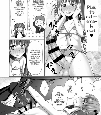 [Yukan high Zakura (Chieko)] Kyochin dakedo Panty Hakitai [Eng] – Gay Manga sex 11