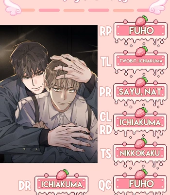 [Kim Gunsu] Inferior Relationship [Eng] – Gay Manga sex 83