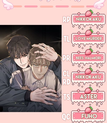 [Kim Gunsu] Inferior Relationship [Eng] – Gay Manga sex 236
