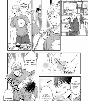 [OOHIRA You] Sutemi no Koubousen [Eng] – Gay Manga sex 10