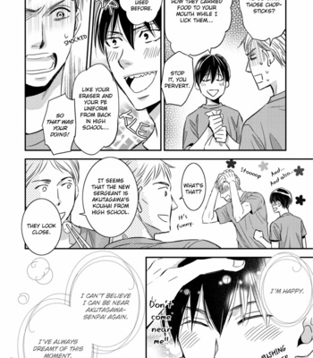 [OOHIRA You] Sutemi no Koubousen [Eng] – Gay Manga sex 11