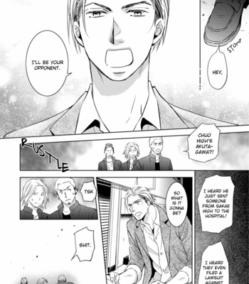 [OOHIRA You] Sutemi no Koubousen [Eng] – Gay Manga sex 17
