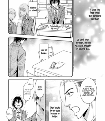[OOHIRA You] Sutemi no Koubousen [Eng] – Gay Manga sex 19