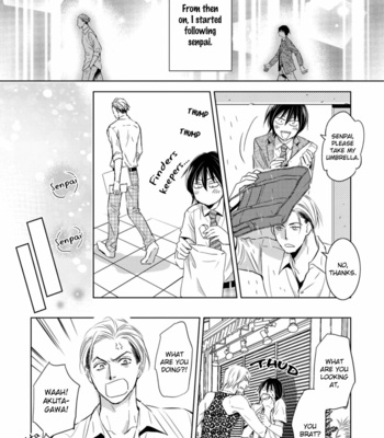 [OOHIRA You] Sutemi no Koubousen [Eng] – Gay Manga sex 21
