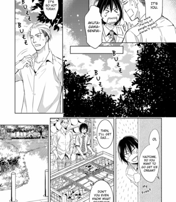 [OOHIRA You] Sutemi no Koubousen [Eng] – Gay Manga sex 22